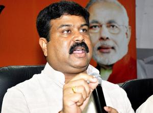 Dharam-Pradhan. AMF NEWS