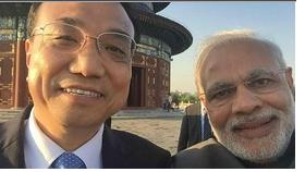 Narendra Modi China visit.AMF NEWS