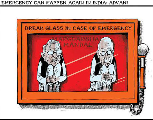 LK Advani to India Today TV: Emergency remarks aimed at Congress. AMF NEWS