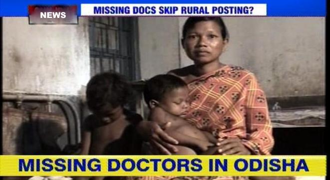 Rural health service worsens in Odisha with over 600 doctors missing in action. AMF NEWS