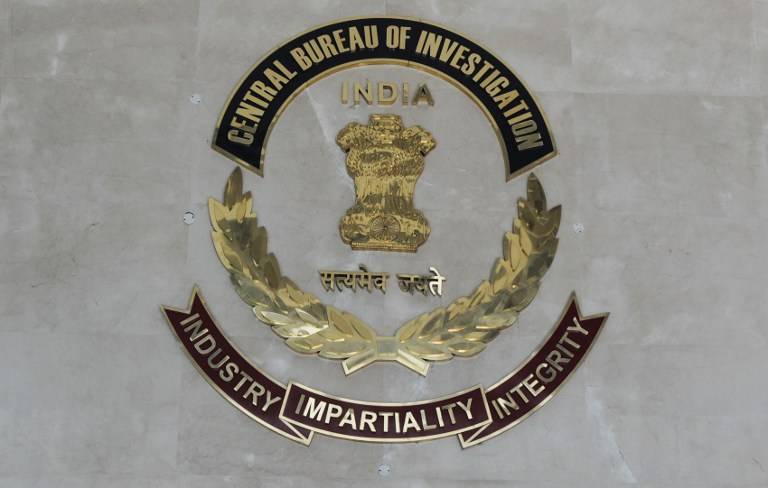 CBI files chargesheet in Odisha chit fund scam. AMF NEWS