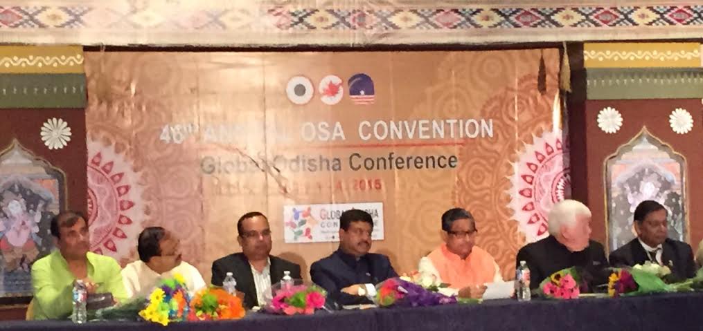 Global Odisha Conference begins in Washington. AMF NEWS