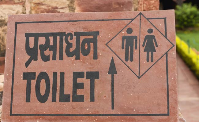 Odisha Collectors Asked to Complete School Toilets by July. AMF NEWS