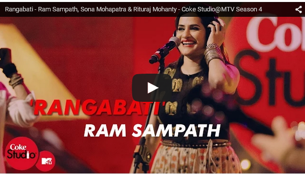 TO KILL A SONG AND STEAL THE CREATIVE PROPERTY RIGHTS: RANGABATI RETURNS. AMF NEWS