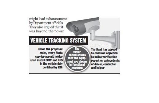 Odisha rejects objections of bus operators on CCTV, GPS. AMF NEWS