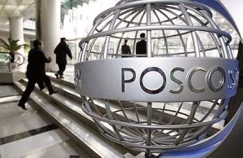 Deadlocked in Odisha, Posco inks pact with Uttam Steel for 3-MTPA Maharashtra plant. AMF NEWS