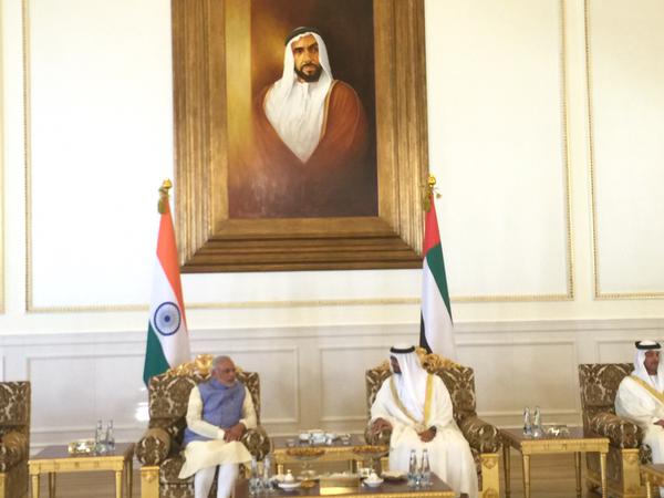 Prime Minister Narendra Modi's UAE Visit. AMF NEWS