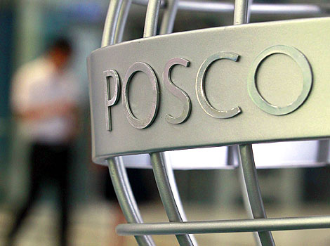 After talks with PMO, Odisha may offer JV with OMC to salvage Psoco's $12 bn project. AMF NEWS