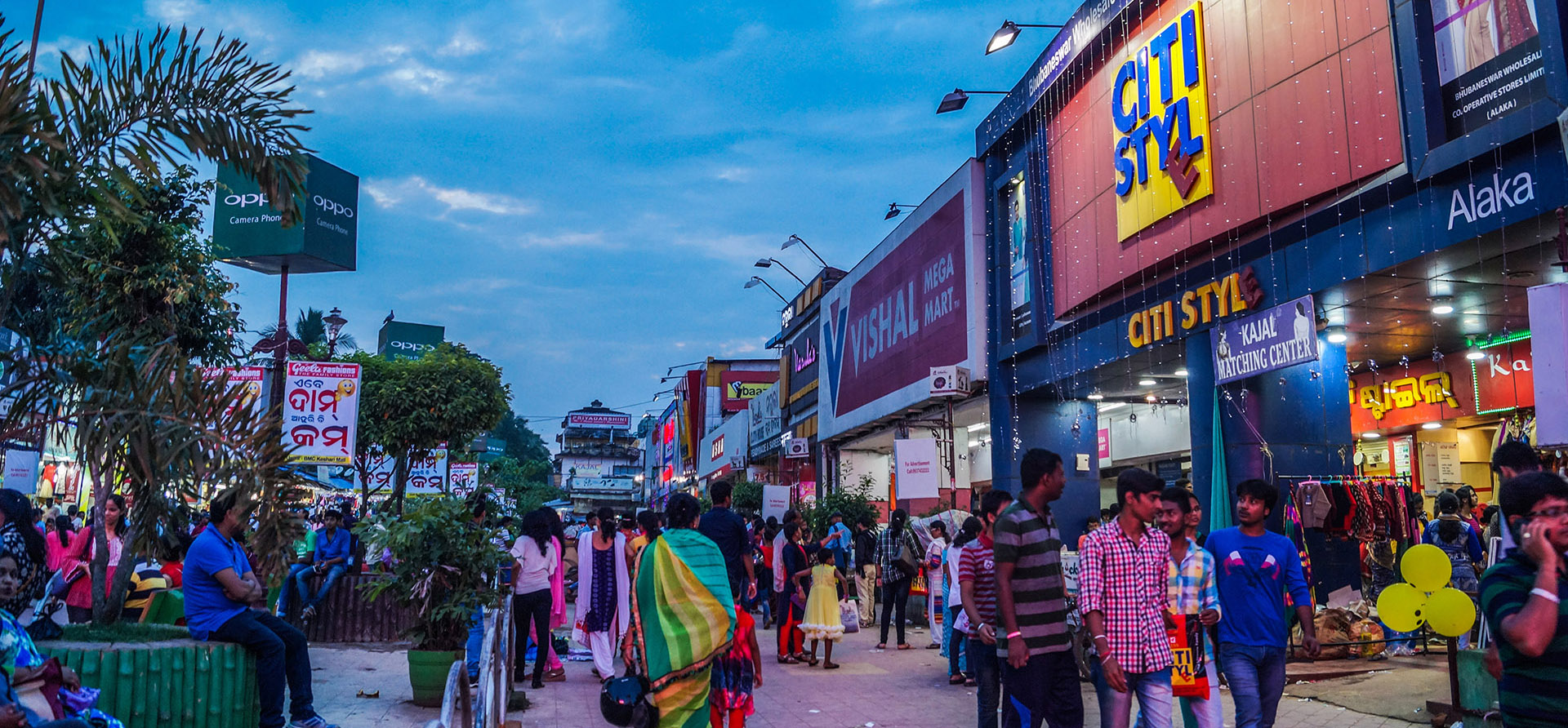 Bhubaneswar Unit-2 Market Building has been closed for an undetermined amount of time_AMF NEWS