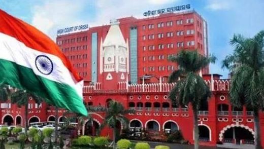 Odisha HC imposes a stay order on government regulations for Odisha Sahitya Akademi Awards_AMF NEWS