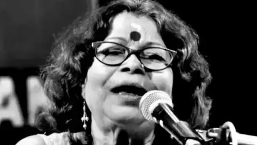 Renowned Bengali and Odia singer Nirmala Mishra passed away_AMF NEWS