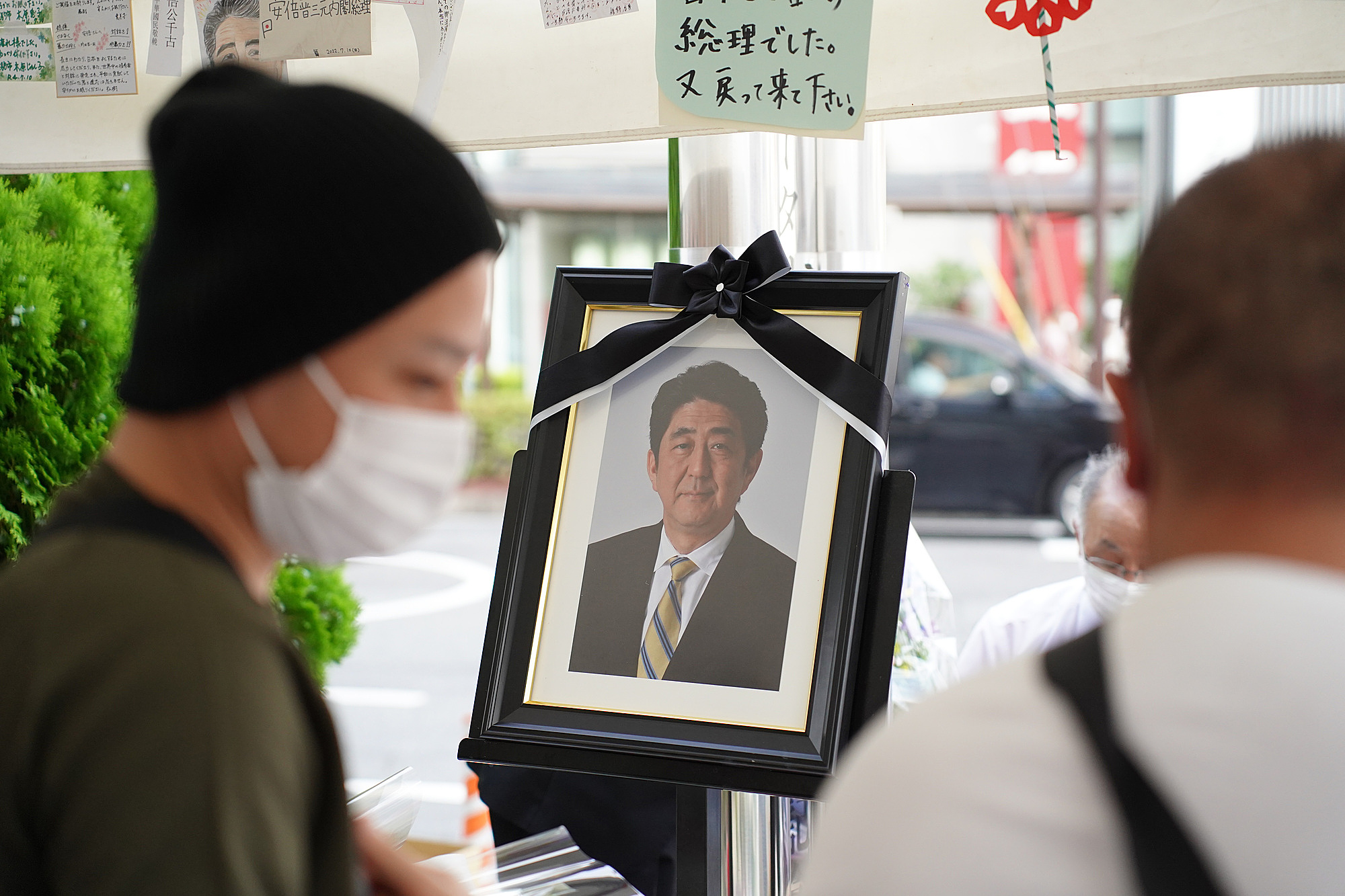 Shinzo Abe killing: Security issues, according to Japanese police_AMF NEWS