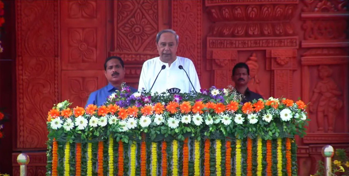 76th Independence Day: According to CM Naveen Patnaik, Odisha's transformation has entered a new phase_AMF NEWS