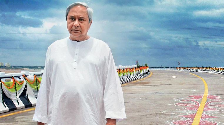 The CM of Odisha requests that PM Modi include a default provision for funding in NREGASoft_AMF NEWS