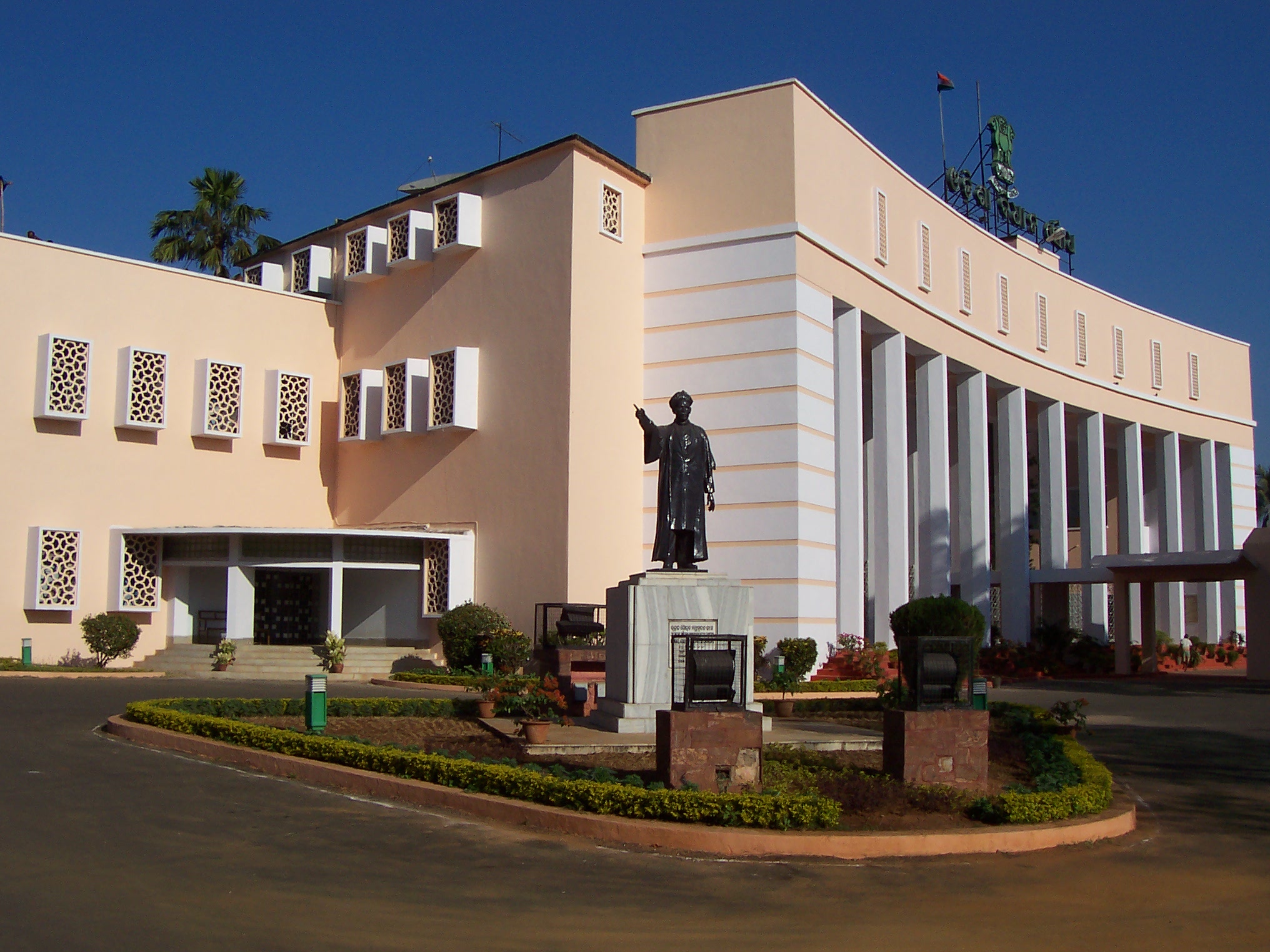 The Lokayukta (Amendment) Bill, 2022 is passed in Odisha_AMF NEWS