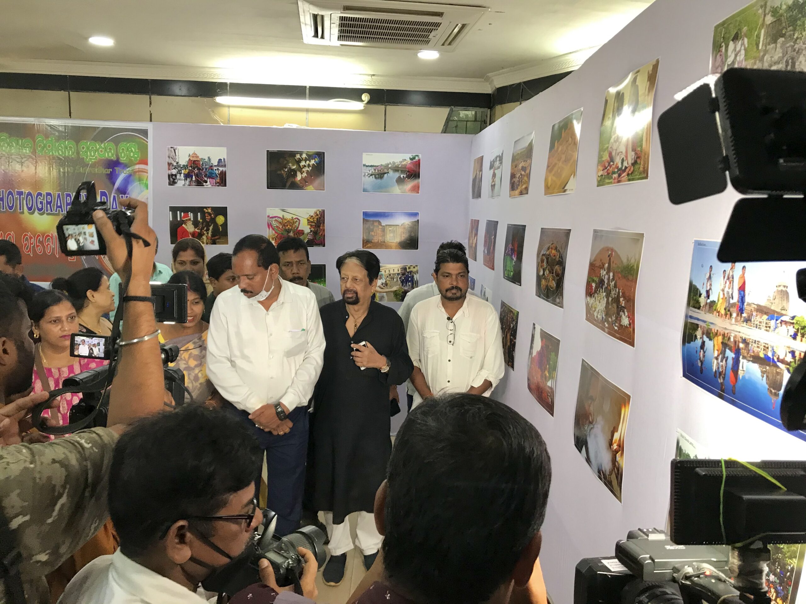 State Level Photo Exhibition Inaugurated on the Occasion of World Photography Day_AMF NEWS