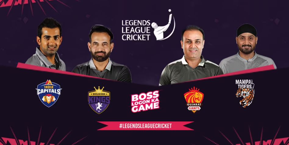 Legends League Cricket at Barabati stadium_AMF NEWS