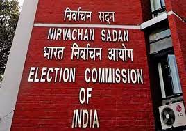 EC announces by-elections for seven Assembly seats in six states_AMF NEWS