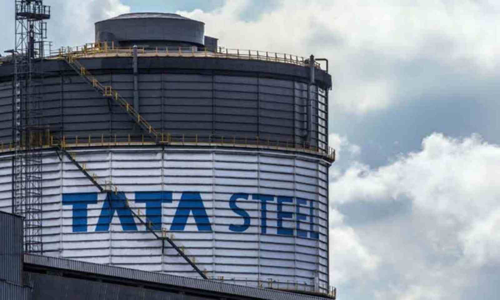 In Odisha's Neelachal Ispat Plant, Tata Steel launches operations_AMF NEWS