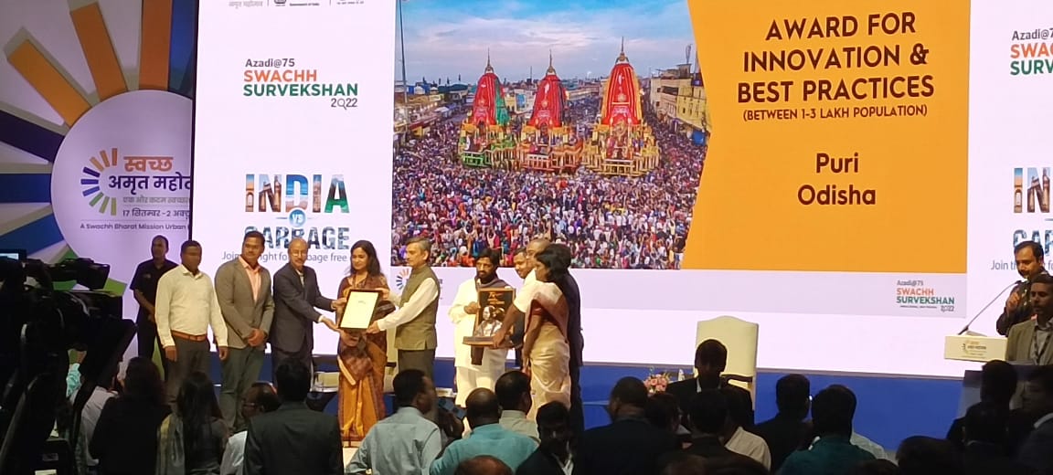 In the "Swachh Survekshan-2022" and "Indian Swacchata League 2022," Odisha wins 13 national awards_AMF NEWS