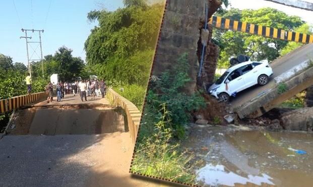 Old Bridge Collapses In Kalahandi, Odisha, Leaving 2 Cars Stuck_AMF NEWS