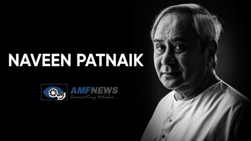 How Naveen Patnaik altered Odisha remains a mystery_AMF NEWS