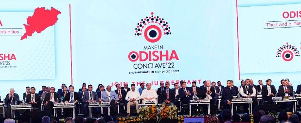 'Make in Odisha Conclave' Generates Rs 10.5 Trillion in Investment Proposals and 10 Lakh Job Opportunities_AMF NEWS