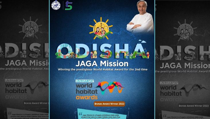 For its JAGA Mission, Odisha receives the 2023 World Habitat Award_AMF NEWS