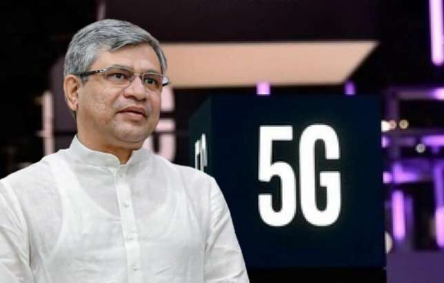 High-speed 5G services are introduced by Ashwini Vaishnaw in Odisha, with nationwide coverage by August 15, 2024_AMF NEWS