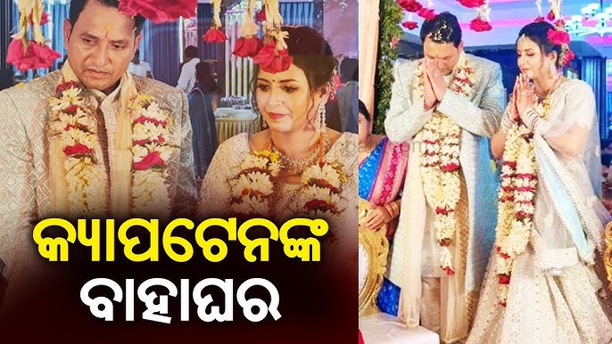 Dibya Shankar, an MLA from Odisha, weds Priyanka Agasti in a resort in Puri_AMF NEWS