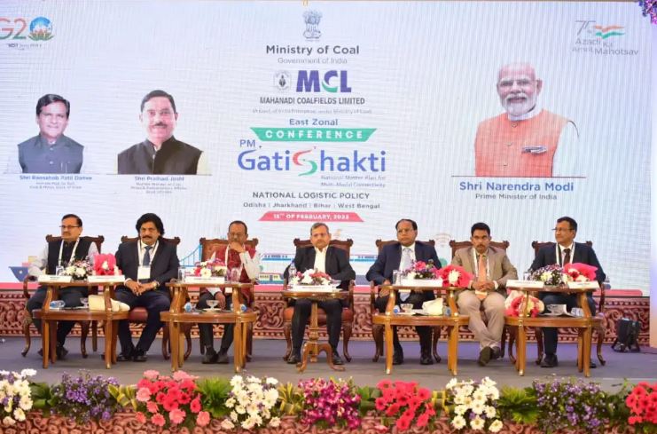 "East Zonal Conference On PM Gatishakti: National Logistic Policy" is held in Bhubaneswar by the Ministry of Coal_AMF NEWS