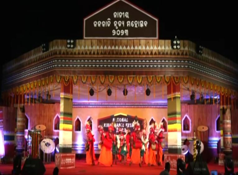 National Tribal Dance Fest in Odisha has tribal artists from 8 states_AMF NEWS