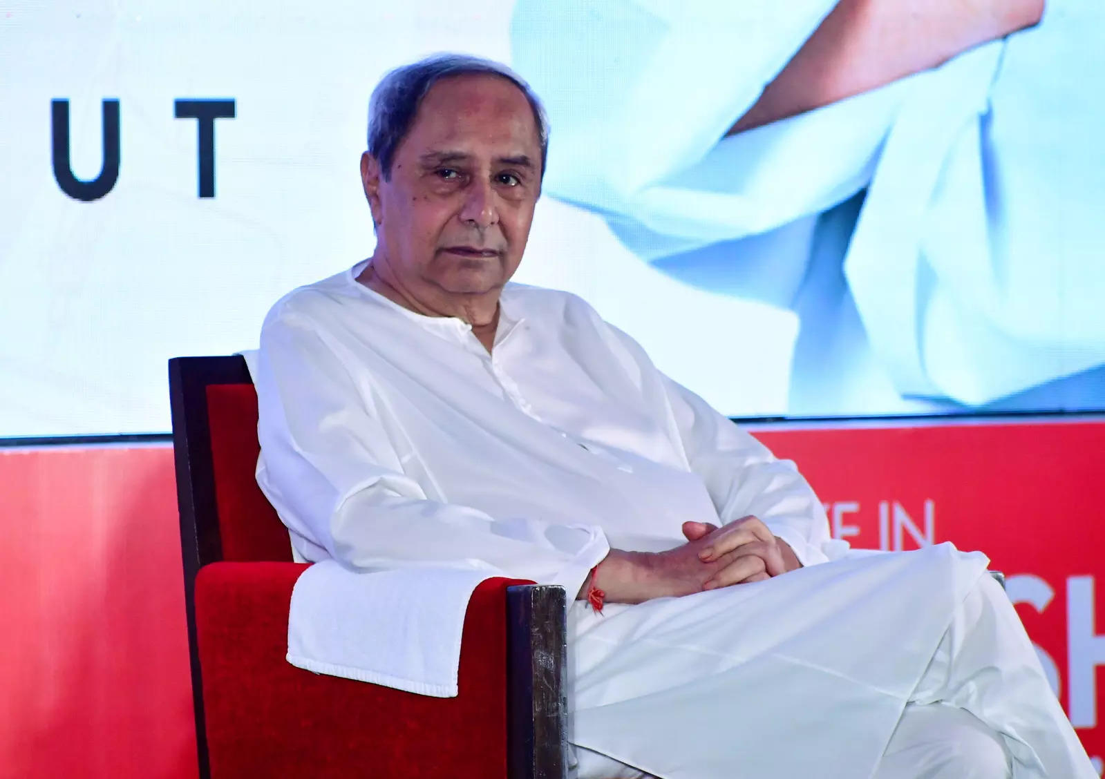 With an eye towards investments, Odisha CM Naveen Patnaik planned a trip to Japan in April_AMF NEWS