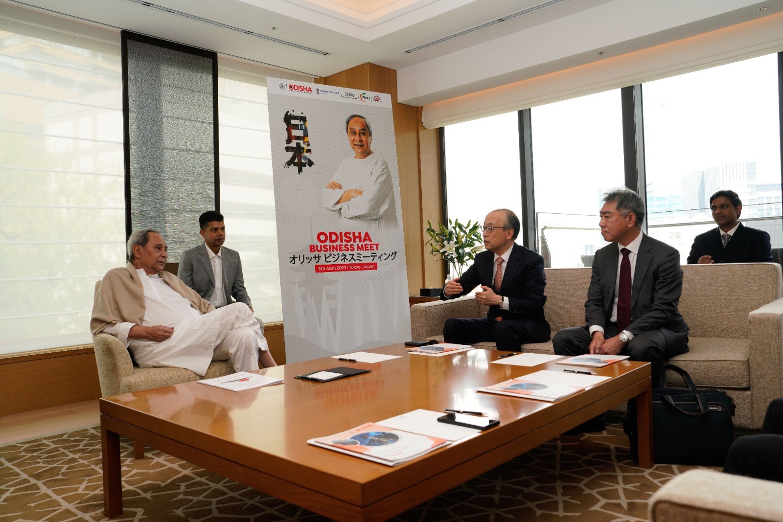 At the Japan Business Meeting, Odisha receives Rs 26,000 crore in investment intentions_AMF NEWS