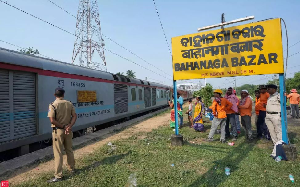 No trains would stop at Bahanaga Bazaar in Odisha as the CBI shuts the station_AMF NEWS