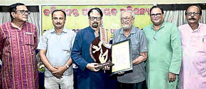 Senior Media Personality Prasanta Patnaik Honored with Anant Patnaik Memorial Award_AMF NEWS