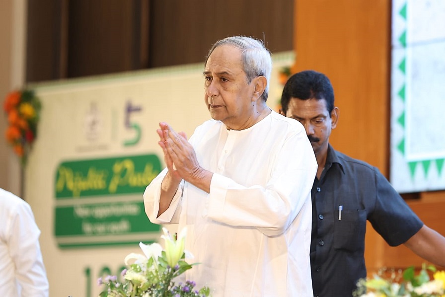 CM Naveen Patnaik's Visionary Leadership Propels Odisha's Financial Inclusion Drive_AMF NEWS