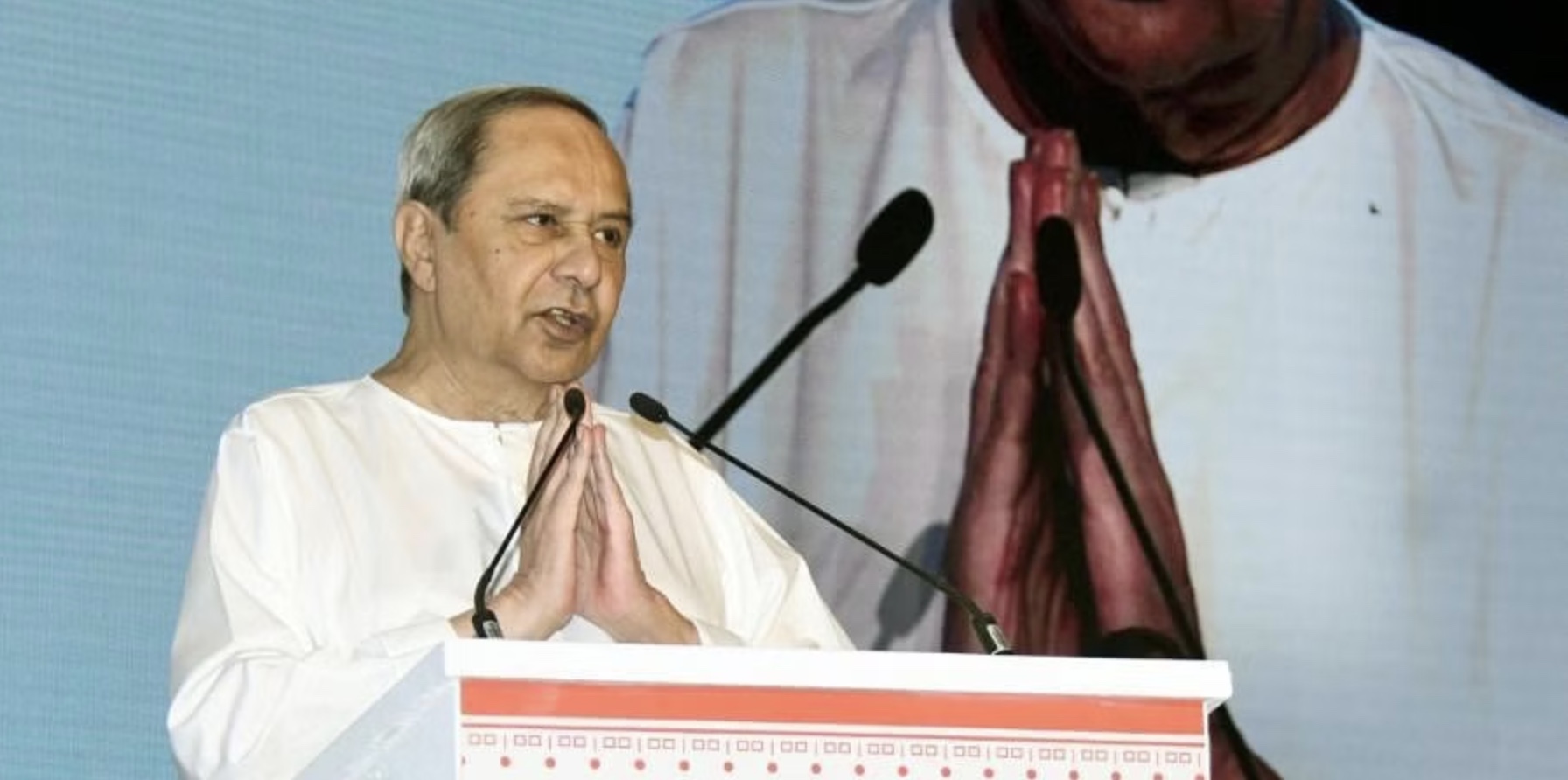 Odisha Government Gives Nod to Nine Major Industrial Ventures Valued at Rs.1,01,804.43 Crores, Paving the Way for 28,565 New Job Opportunities with Heroic Leadership by CM Shri Naveen Patnaik_AMF NEWS