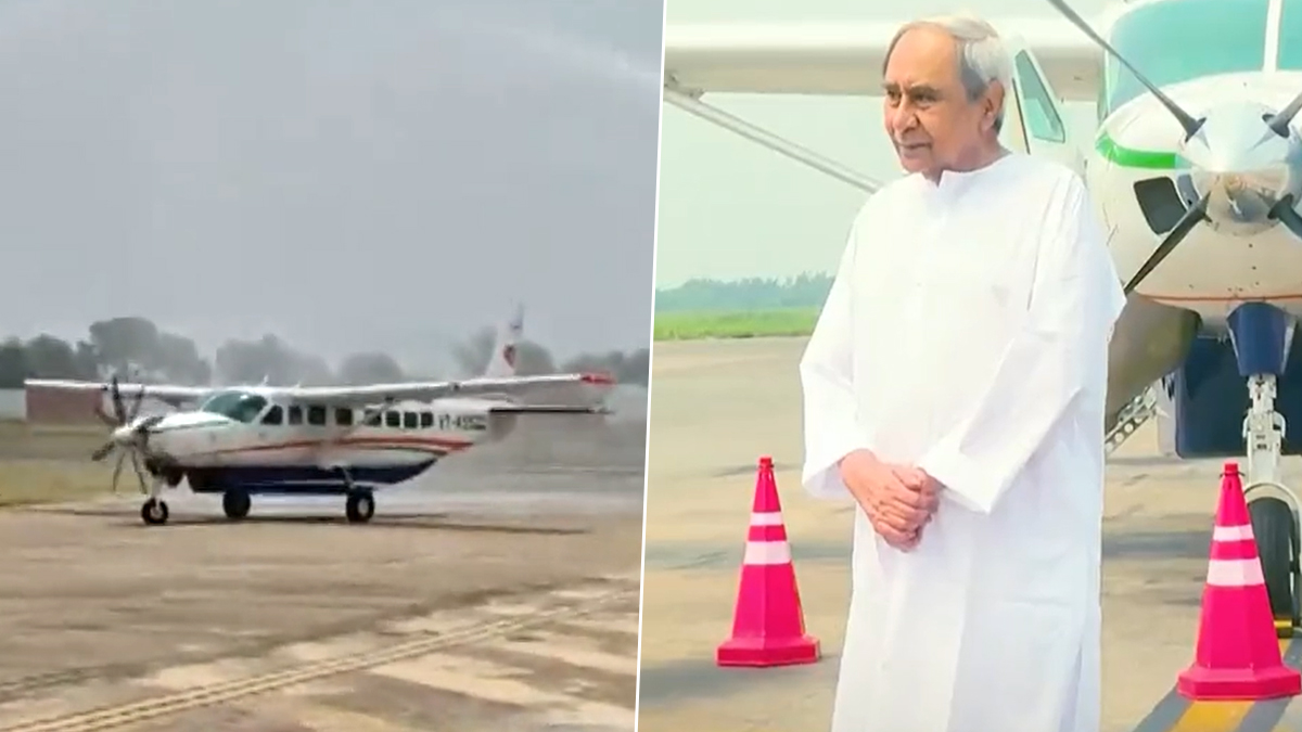 Odisha Chief Minister Naveen Patnaik Inaugurates Bhubaneswar-Kalahandi Flight Service_AMF NEWS