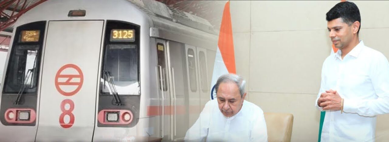 Naveen Patnaik Emerges as a Visionary Leader_ Approves Bhubaneswar Metro Project with State Financing_AMF NEWS