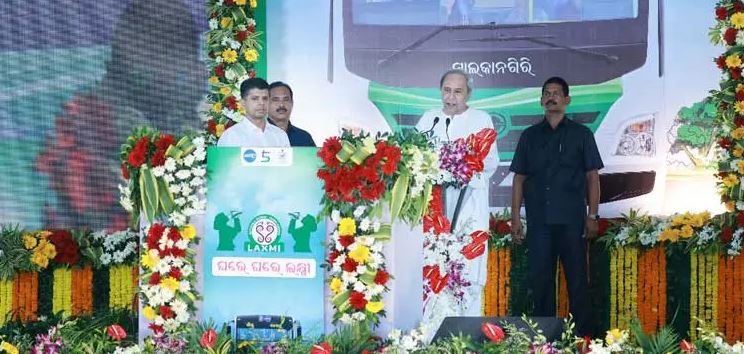 Odisha Chief Minister Unveils Lakshmi Yojana in Malkangiri, Paving the Way for Prosperity_AMF NEWS