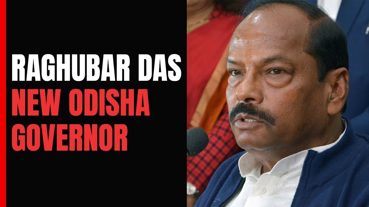 Raghubar Das appointed Governor of Odisha_AMF NEWS