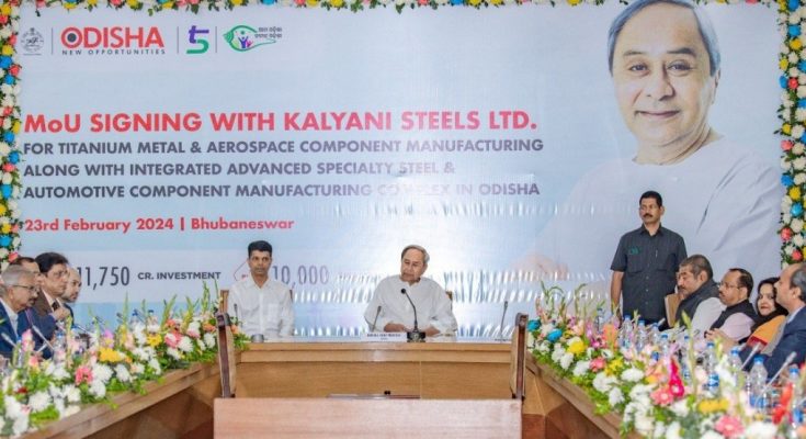 Kalyani Steel Fuels Odisha's Growth: CM Naveen Patnaik's Vision Takes Stride in High-Tech Manufacturing Hub_AMF NEWS