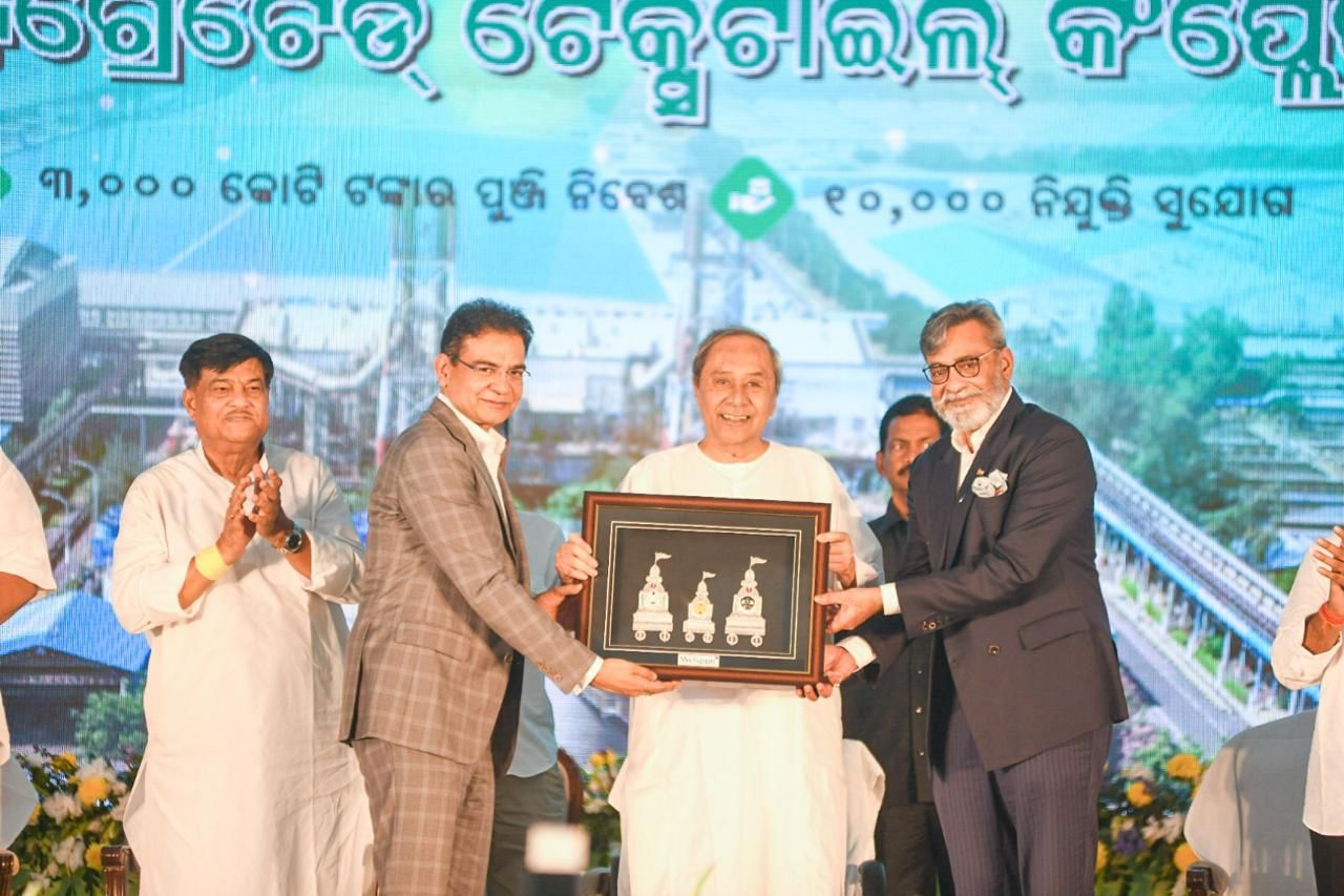Odisha Chief Minister Naveen Patnaik Ignites Industrial Renaissance with Welspun Group's Rs.3000 Crore Mega Project_AMF NEWS