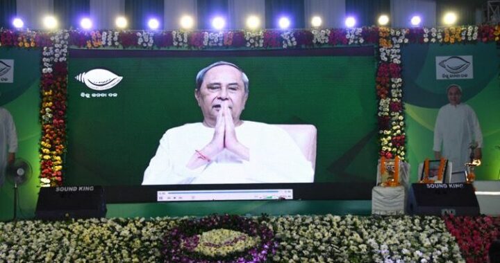 BJD’s Strategic Moves Set Stage for High-Stakes Battles in Odisha: A Testament to CM Naveen Patnaik’s Vision      