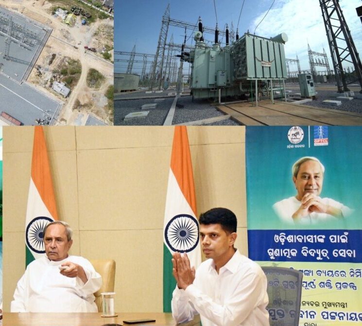 Empowering Odisha's Grid- GRIDCO's Ambitious Push for Energy Storage Solutions Under the Visionary Leadership of Odisha CM Naveen Patnaik_AMF NEWS