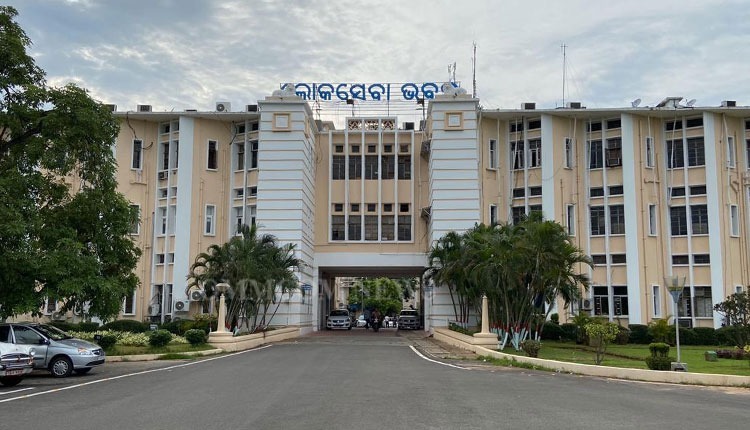 Odisha Government Reshuffles Administrative Posts- New DMs Appointed for Cuttack and Jagatsinghpur_AMF NEWS
