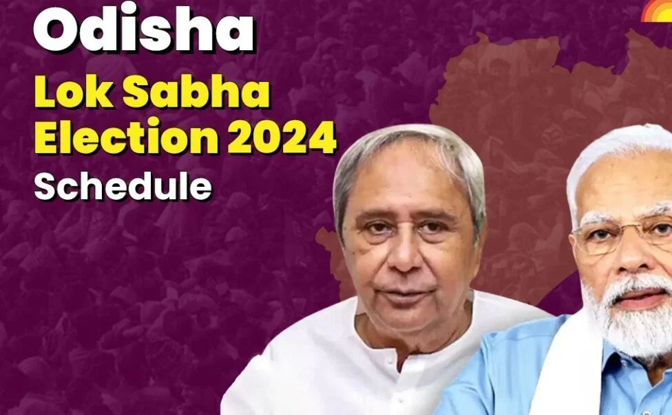 Odisha Lok Sabha Election 2024- Key Details and Key Candidates____AMF NEWS