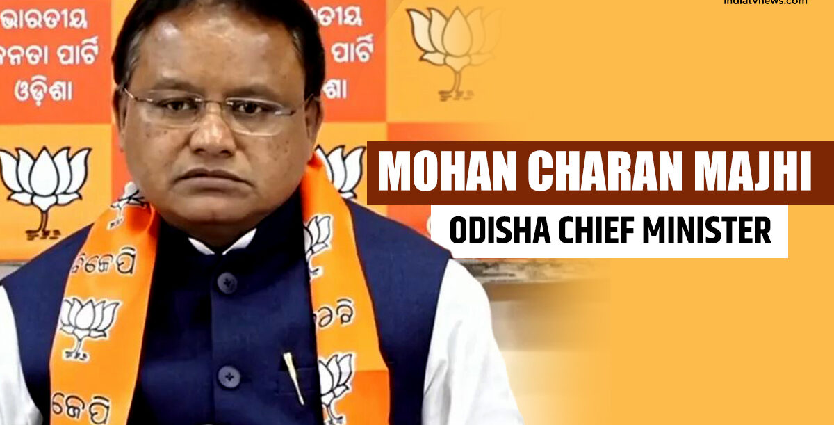 Mohan Charan Majhi- BJP's First Chief Minister of Odisha, Heralding a New Era for the State____AMF NEWS