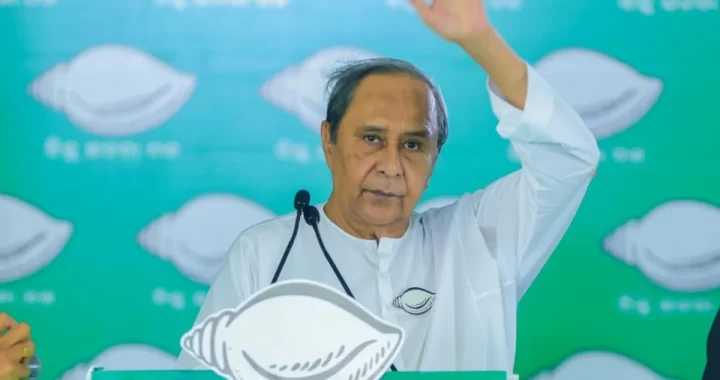 Naveen Patnaik Elected Leader of Opposition in Odisha Assembly